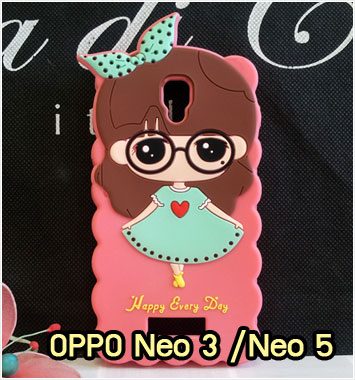 M947-08 เคสซิลิโคน OPPO Neo 3/Neo 5 หญิง V