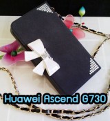 พรีออร์เดอร์เคสมือถือออปโป,พรีออร์เดอร์เคสมือถือไอโฟน,พรีออร์เดอร์เคสมือถือซัมซุง,พรีออร์เดอร์เคสมือถือเลอโนโว,พรีออร์เดอร์เคสมือถือเอซุส,พรีออร์เดอร์เคสมือถือ htc,พรีออร์เดอร์เคสมือถือ nokia,พรีออร์เดอร์เคสมือถือ lg,พรีออร์เดอร์เคสมือถือ ipad mini,พรีออร์เดอร์เคสมือถือ huawei,พรีออร์เดอร์เคสมือถือโนเกีย,พรีออร์เดอร์เคสมือถือแอลจี,พรีออร์เดอร์เคสมือถือไอแพด,พรีออร์เดอร์เคสมือถือ oppo,พรีออร์เดอร์เคสมือถือ samsung,พรีออร์เดอร์เคสมือถือ lenovo,พรีออร์เดอร์เคสมือถือ asus,เคส oppo mirror,เคส oppo muse,เคส oppo n1,เคส oppo finder,เคส oppo gemini,เคส oppo melody,เคส oppo piano,เคส oppo find5,เคส oppo find3,เคส oppo neo,เคส oppo find5 mini,เคส oppo find7,เคส oppo clover,เคส oppo find way,เคส oppo guitar