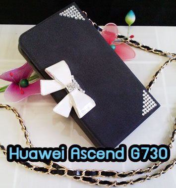 M1046-01 เคสฝาพับ Huawei Ascend G730 สีดำ