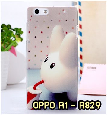 M677-18 เคสมือถือ OPPO R1 – R829 ลาย Fufu