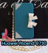 พรีออร์เดอร์เคสมือถือออปโป,พรีออร์เดอร์เคสมือถือไอโฟน,พรีออร์เดอร์เคสมือถือซัมซุง,พรีออร์เดอร์เคสมือถือเลอโนโว,พรีออร์เดอร์เคสมือถือเอซุส,พรีออร์เดอร์เคสมือถือ htc,พรีออร์เดอร์เคสมือถือ nokia,พรีออร์เดอร์เคสมือถือ lg,พรีออร์เดอร์เคสมือถือ ipad mini,พรีออร์เดอร์เคสมือถือ huawei,พรีออร์เดอร์เคสมือถือโนเกีย,พรีออร์เดอร์เคสมือถือแอลจี,พรีออร์เดอร์เคสมือถือไอแพด,พรีออร์เดอร์เคสมือถือ oppo,พรีออร์เดอร์เคสมือถือ samsung,พรีออร์เดอร์เคสมือถือ lenovo,พรีออร์เดอร์เคสมือถือ asus,เคส oppo mirror,เคส oppo muse,เคส oppo n1,เคส oppo finder,เคส oppo gemini,เคส oppo melody,เคส oppo piano,เคส oppo find5,เคส oppo find3,เคส oppo neo,เคส oppo find5 mini,เคส oppo find7,เคส oppo clover,เคส oppo find way,เคส oppo guitar