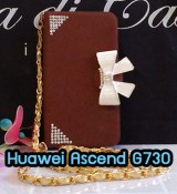 พรีออร์เดอร์เคสมือถือออปโป,พรีออร์เดอร์เคสมือถือไอโฟน,พรีออร์เดอร์เคสมือถือซัมซุง,พรีออร์เดอร์เคสมือถือเลอโนโว,พรีออร์เดอร์เคสมือถือเอซุส,พรีออร์เดอร์เคสมือถือ htc,พรีออร์เดอร์เคสมือถือ nokia,พรีออร์เดอร์เคสมือถือ lg,พรีออร์เดอร์เคสมือถือ ipad mini,พรีออร์เดอร์เคสมือถือ huawei,พรีออร์เดอร์เคสมือถือโนเกีย,พรีออร์เดอร์เคสมือถือแอลจี,พรีออร์เดอร์เคสมือถือไอแพด,พรีออร์เดอร์เคสมือถือ oppo,พรีออร์เดอร์เคสมือถือ samsung,พรีออร์เดอร์เคสมือถือ lenovo,พรีออร์เดอร์เคสมือถือ asus,เคส oppo mirror,เคส oppo muse,เคส oppo n1,เคส oppo finder,เคส oppo gemini,เคส oppo melody,เคส oppo piano,เคส oppo find5,เคส oppo find3,เคส oppo neo,เคส oppo find5 mini,เคส oppo find7,เคส oppo clover,เคส oppo find way,เคส oppo guitar