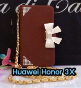 พรีออร์เดอร์เคสมือถือออปโป,พรีออร์เดอร์เคสมือถือไอโฟน,พรีออร์เดอร์เคสมือถือซัมซุง,พรีออร์เดอร์เคสมือถือเลอโนโว,พรีออร์เดอร์เคสมือถือเอซุส,พรีออร์เดอร์เคสมือถือ htc,พรีออร์เดอร์เคสมือถือ nokia,พรีออร์เดอร์เคสมือถือ lg,พรีออร์เดอร์เคสมือถือ ipad mini,พรีออร์เดอร์เคสมือถือ huawei,พรีออร์เดอร์เคสมือถือโนเกีย,พรีออร์เดอร์เคสมือถือแอลจี,พรีออร์เดอร์เคสมือถือไอแพด,พรีออร์เดอร์เคสมือถือ oppo,พรีออร์เดอร์เคสมือถือ samsung,พรีออร์เดอร์เคสมือถือ lenovo,พรีออร์เดอร์เคสมือถือ asus,เคส oppo mirror,เคส oppo muse,เคส oppo n1,เคส oppo finder,เคส oppo gemini,เคส oppo melody,เคส oppo piano,เคส oppo find5,เคส oppo find3,เคส oppo neo,เคส oppo find5 mini,เคส oppo find7,เคส oppo clover,เคส oppo find way,เคส oppo guitar