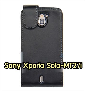 M1011-04 เคสฝาพับขึ้นลง Sony Xperia Sola สีดำ