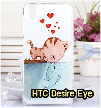 M1054-07 เคสแข็ง HTC Desire Eye ลาย Cat & Fish