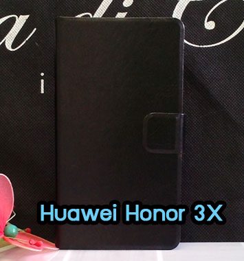 M1047-03 เคสฝาพับ Huawei Honor 3X สีดำ