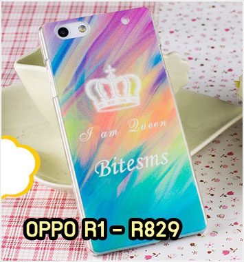 M677-20 เคสมือถือ OPPO R1 – R829 ลาย Bitesms