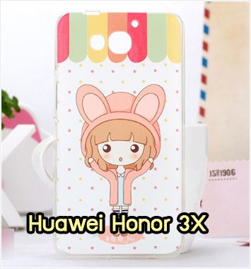 M1031-07 เคสซิลิโคน Huawei Honor 3X ลาย Fox II
