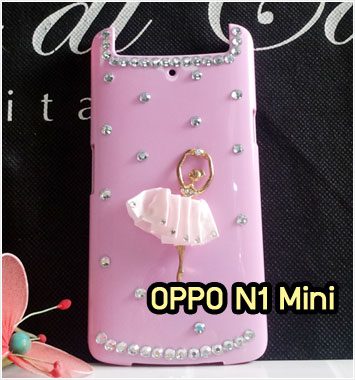 M1029-02 เคสประดับ OPPO N1 Mini ลาย B