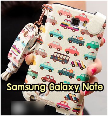 M1038-01 ซองหนัง Samsung Galaxy Note ลาย The Car