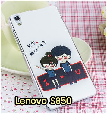 M1043-08 เคสแข็ง Lenovo S850 ลาย I Love You