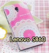 พรีออร์เดอร์เคสมือถือออปโป,พรีออร์เดอร์เคสมือถือไอโฟน,พรีออร์เดอร์เคสมือถือซัมซุง,พรีออร์เดอร์เคสมือถือเลอโนโว,พรีออร์เดอร์เคสมือถือเอซุส,พรีออร์เดอร์เคสมือถือ htc,พรีออร์เดอร์เคสมือถือ nokia,พรีออร์เดอร์เคสมือถือ lg,พรีออร์เดอร์เคสมือถือ ipad mini,พรีออร์เดอร์เคสมือถือ huawei,พรีออร์เดอร์เคสมือถือโนเกีย,พรีออร์เดอร์เคสมือถือแอลจี,พรีออร์เดอร์เคสมือถือไอแพด,พรีออร์เดอร์เคสมือถือ oppo,พรีออร์เดอร์เคสมือถือ samsung,พรีออร์เดอร์เคสมือถือ lenovo,พรีออร์เดอร์เคสมือถือ asus,เคส oppo mirror,เคส oppo muse,เคส oppo n1,เคส oppo finder,เคส oppo gemini,เคส oppo melody,เคส oppo piano,เคส oppo find5,เคส oppo find3,เคส oppo neo,เคส oppo find5 mini,เคส oppo find7,เคส oppo clover,เคส oppo find way,เคส oppo guitar