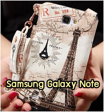 M1038-02 ซองหนัง Samsung Galaxy Note ลายหอไอเฟล