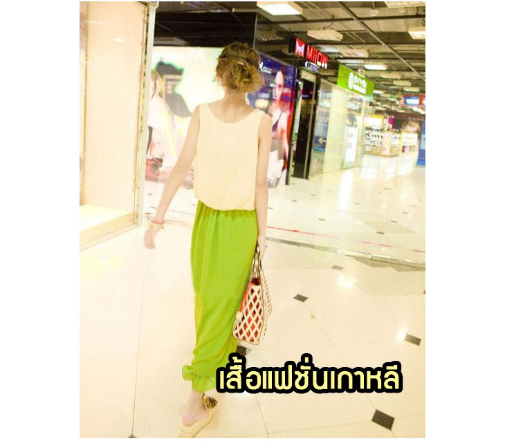 Anajak Mall ขายเสื้อผ้าแฟชั่นเกาหลี, กระเป๋า, รองเท้า, เข็มขัด, เสื้อผ้าแฟชั่นราคาถูก, เสื้อผ้าเกาหลี, เสื้อกันหนาวเกาหลี, เสื้อกันหนาวแฟชั่น, เสื้อยืดแฟชั่น, ชุดเดรสออกงาน, ชุดเดรสเกาหลี,ชุดชั้นในแฟชั่น,ชุดชั้นในแฟชั่นเกาหลี,ชั้นในแฟชั่น,ชั้นในนำเข้า,ชุดชั้นในเกาหลี,ชุดคอสเพลย์,ชุดชั้นในแฟชั่น,ชุดชั้นในเซ็กซี่,ชั้นในเซ็กซี่แฟชั่น,ชั้นในเซ็กซี่เกาหลี,ชุดชั้นในแฟชั่นเกาหลี, ชุดแซก, กระโปรงแฟชั่น, กางเกงแฟชั่น, เสื้อแฟชั่นเกาหลี, เสื้อผ้าแฟชั่นเกาหลี, เดรสชีฟอง, เดรสชีฟองเกาหลี, เสื้อชีฟอง,pre order เสื้อผ้าแฟชั่นเกาหลี,พรีออร์เดอร์เสื้อผ้า,พรีออร์เดอร์เสื้อเกาหลี,พรีออร์เดอร์เสื้อแผชั่นเกาหลี,พรีออร์เดอร์เดรสแฟชั่นเกาหลี,พรีออร์เดอร์ชุดชั้นในแฟชั่นเกาหลี,พรีออร์เดอร์เสื้อกันหนาวแฟชั่นเกาหลี,พรีออร์เดอร์กางเกงเกาหลี,พรีออร์เดอร์เสื้อไหมพรมแฟชั่นเกาหลี,พรีออร์เดอร์ชุดเดรส,พรีออร์เดอร์เดรสเกาหลี,พรีออร์เดอร์เสื้อยืดแฟชั่นเกาหลี,พรีออร์เดอร์เสื้อคอกลมแฟชั่นเกาหลี,พรีออร์เดอร์เดรสชีฟองแฟชั่นเกาหลี,พรีออร์เดอร์กระโปรงแฟชั่นเกาหลี,พรีออร์เดอร์กางเกงสไตล์เกาหลี, กระโปรงชีฟอง, กางเกงขาสั้น, กางเกงยีนส์, กางเกงขาเดฟ, กางเกงเลกกิ้ง legging, กางเกงเอวสูง, เสื้อผู้ชายแฟชั่นเกาหลี, เสื้อกันหนาวผู้ชายสไตล์เกาหลี, กางเกงสไตล์เกาหลี, สูทเกาหลี, เสื้อแฟชั่นเกาหลีถูก, เสื้อแฟชั่นเกาหลีส่ง, เสื้อผ้าชายเกาหลี, แฟชั่นเสื้อผ้าเกาหลี, เสื้อผ้าวัยรุ่น, เสื้อกันหนาวผู้ชายเกาหลี, เสื้อกันหนาวผู้ชาย, เสื้อกันหนาวแฟชั่น, เสื้อยืดแฟชั่น,เข็มขัดแฟชั่นเกาหลี, เดรสแฟชั่นเกาหลี, กางเกงกระโปรงแฟชั่นเกาหลี, เสื้อยืดแฟชั่นเกาหลี, เสื้อทำงานแฟชั่นเกาหลี, สูทแฟชั่นเกาหลี, pre order เสื้อแฟชั่นเกาหลี, pre order เสื้อเกาหลี, pre order เดรสแฟชั่นเกาหลี, pre order เสื้อยืดแฟชั่นเกาหลี, pre order เดรสชีฟองแฟชั่นเกาหลี, pre order กางเกงยีนส์แฟชั่นเกาหลี, pre order เดรสเกาหลี, pre order ชุดชั้นในเกาหลี, pre order กระโปรงแฟชั่นเกาหลี, pre order เสื้อยืดแขนสั้นเกาหลี, pre order เสื้อยืดแขนยาวเกาหลี, pre order เสื้อกันหนาวแฟชั่นเกาหลี, pre order เสื้อผ้าแฟชั่นราคาถูก, pre order เสื้อแฟชั่นราคาส่ง,  เดรสออกงานแฟชั่นเกาหลี, เดรสงานแต่งแฟชั่นเกาหลี, กางเกงขาสั้นแฟชั่นเกาหลี, กางเกงยีนส์แฟชั่นเกาหลี, รองเท้าแฟชั่นเกาหลี, เลกกิ้งแฟชั่นเกาหลี, ถุงน่องแฟชั่นเกาหลี, เสื้อกันหนาวแฟชั่นเกาหลี, เสื้อไหมพรมแฟชั่นเกาหลี, เครื่องประดับแฟชั่นเกาหลี, สร้อยแฟชั่นเกาหลี, แหวนแฟชั่นเกาหลี, ต่างหูแฟชั่นเกาหลี, แว่นกันแดดแฟชั่นเกาหลี, ชุดชั้นในเกาหลีขายส่ง,ชั้นในแฟชั่นเกาหลีขายส่ง,ขายส่งชุดชั้นในแฟชั่นเกาหลี,ชุดชั้นในราคาถูก,ชั้นในแฟชั่นเกาหลีขายส่ง,ชั้นในเกาหลีราคาถูก,ชั้นในแฟชั่นเกาหลีราคาส่งถูก,ชั้นในแฟชั่นขายส่งราคาถูก,ขายชั้นในแฟชั่นเกาหลีราคาถูก,ชุดชั้นในเกาหลีราคาถูก,ขายส่งชุดชั้นในเกาหลีราคาถูก, เสื้อโค้ทแฟชั่นเกาหลี, แจ๊คเก็ตแฟชั่นเกาหลี, เสื้อคู่รักแฟชั่นเกาหลี, รองเท้าบูทแฟชั่นเกาหลี, ชุดเดรสสุดหรูแฟชั่นเกาหลี, เดรสออกงานแฟชั่นเกาหลี, เดรสสั้นชุดเซ็กซี่แฟชั่นเกาหลี, เดรสสั้นออกงานสุดหรูแฟชั่นเกาหลี, เดรสแฟชั่นเกาหลีสุดหรู, เดรสแฟชั่นเกาหลีสุดเซ็กซี่, เดรสแฟชั่นเกาหลีลูกไม้, เดรสแฟชั่นเกาหลีผ้าลูกไม้, แฟชั่นเสื้อผ้าเกาหลี, แฟชั่นเสื้อเกาหลี, แฟชั่นเดรสเกาหลี, เดรสสุดหรูแฟชั่นเกาหลี, เดรสสั้นเกาหลี, เดรสสั้นแฟชั่นเกาหลี, เดรสยาวแฟชั่นเกาหลี, กางเกงแฟชั่นเกาหลี, แฟชั่นเดรสสั้นเกาหลี, แฟชั่นเดรสยาวเกาหลี, แฟชั่นเกาหลีเดรสสั้น, แฟชั่นเกาหลีเดรสยาว, ศูนย์รวมเสื้อเกาหลี, ศูนย์รวมเสื้อผ้าแฟชั่นเกาหลี, เสื้อเกาหลี, เสื้อแฟชั่น, เสื้อผ้าแฟชั่นราคาถูก, เสื้อผ้าวัยรุ่นราคาถูก, เสื้อผ้าแฟชั่นขายส่ง, เสื้อเกาหลีราคาถูก, กระโปรงแฟชั่น,กางเกงแฟชั่น,ชุดซับใน, ขายส่งเสื้อผ้าแฟชั่น,ขายเสื้อผ้าแฟชั่นเกาหลี,กางเกงยีนส์แฟชั่นเกาหลี,กางเกงเลกกิ้งแฟชั่น, ชุดชั้นใน, ชุดราตรีแฟชั่นเกาหลี, สูทชายแฟชั่นเกาหลี, sweater coat แฟชั่นเกาหลี,เสื้อราคาถูก, เสื้อแฟชั่นญี่ปุ่นราคาถูก, เสื้อเกาหลีราคาถูก, เดรสเกาหลีราคาถูก, กางเกงเกาหลีราคาถูก, เดรสคอตตอลแฟชั่นเกาหลี,เสื้อคอตตอนเกาหลี, ผ้าแฟชั่นเกาหลีราคาถูก,เดรสแฟชั่นเกาหลีราคาถูก,ชุดแฟชั่นเกาหลีราคาถูก,ชุดแฟชั่นเกาหลีนำเข้า,เดรสเกาหลีนำเข้า,เดรสชีฟองนำเข้า,เดรสชีฟองเกาหลี,เดรสชีฟองแฟชั่นเกาหลีราคาถูก, พรีออร์เดอร์เสื้อกันหนาวเกาหลี,พรีออร์เดอร์เสื้อแฟชั่นเกาหลีราคาถูก,pre order เสื้อกันหนาวเกาหลี, pre order เสื้อแฟชั่นเกาหลีราคาถูก,พรีออร์เดอร์ชุดชั้นในแฟชั่นเกาหลี,พรีออร์เดอร์เสื้อเชิ้ตเกาหลี,preorder fashion,preorder เสื้อเชิ๊ตเกาหลี