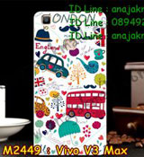เคสหนัง Vivo v3 max,รับสกรีนเคส Vivo v3 max,เคสอลูมิเนียมหลังกระจก vivo v3 max,เคสไดอารี่ Vivo v3 max,เคสฝาพับ Vivo v3 max,เคสโรบอท Vivo v3 max,เคสกันกระแทก Vivo v3 max,เคสยางนูน 3 มิติ Vivo v3 max,สกรีนลาย Vivo v3 max,เคสซิลิโคน Vivo v3 max,เคสพิมพ์ลาย Vivo v3 max,เคสสกรีนฝาพับวีโว v3 max,เคสหนังไดอารี่ Vivo v3 max,เคสการ์ตูน Vivo v3 max,เคสแข็ง Vivo v3 max,เคสนิ่ม Vivo v3 max,เคสนิ่มลายการ์ตูน Vivo v3 max,เคสยางการ์ตูน Vivo v3 max,เคสยางสกรีน 3 มิติ Vivo v3 max,เคสยางลายการ์ตูน Vivo v3 max,เคสคริสตัล Vivo v3 max,เคสฝาพับคริสตัล Vivo v3 max,เคสยางหูกระต่าย Vivo v3 max,เคสตกแต่งเพชร Vivo v3 max,สั่งสกรีนเคสวีโว v3 max,เคสแข็งประดับ Vivo v3 max,เคสยางนิ่มนูน 3d Vivo v3 max,เคสลายการ์ตูนนูน3 มิติ Vivo v3 max,สกรีนลายการ์ตูน Vivo v3 max,สกรีนเคสมือถือ Vivo v3 max,เคสแข็งลายการ์ตูน 3d Vivo v3 max,เคสยางลายการ์ตูน 3d Vivo v3 max,เคสหูกระต่าย Vivo v3 max,เคส 2 ชั้น กันกระแทก Vivo v3 max,เคสสายสะพาย Vivo v3 max,เคสแข็งนูน 3d Vivo v3 max,ซองหนังการ์ตูน Vivo v3 max,เคสบัมเปอร์วีโว v3 max,กรอบอลูมิเนียมวีโว v3 max,สกรีนเคสยางวีโว v3 max,ซองคล้องคอ Vivo v3 max,เคสประดับแต่งเพชร Vivo v3 max,เคสฝาพับสกรีนลาย Vivo v3 max,กรอบอลูมิเนียม Vivo v3 max,เคสฝาพับประดับ Vivo v3 max,เคสขอบโลหะอลูมิเนียม Vivo v3 max,เคสอลูมิเนียม Vivo v3 max,เคสสกรีน 3 มิติ Vivo v3 max,เคสลายนูน 3D Vivo v3 max,เคสการ์ตูน3 มิติ Vivo v3 max,เคสหนังสกรีนลาย Vivo v3 max,เคสหนังสกรีน 3 มิติ Vivo v3 max,เคสบัมเปอร์อลูมิเนียม Vivo v3 max,เคสกรอบบัมเปอร์ Vivo v3 max,bumper Vivo v3 max เคสหนัง Vivo v3 max,รับสกรีนเคส Vivo v3 max,เคสอลูมิเนียมหลังกระจก vivo v3 max,เคสไดอารี่ Vivo v3 max,เคสฝาพับ Vivo v3 max,เคสโรบอท Vivo v3 max,เคสกันกระแทก Vivo v3 max,เคสยางนูน 3 มิติ Vivo v3 max,สกรีนลาย Vivo v3 max,เคสซิลิโคน Vivo v3 max,เคสพิมพ์ลาย Vivo v3 max,เคสสกรีนฝาพับวีโว v3 max,เคสหนังไดอารี่ Vivo v3 max,เคสการ์ตูน Vivo v3 max,เคสแข็ง Vivo v3 max,เคสนิ่ม Vivo v3 max,เคสนิ่มลายการ์ตูน Vivo v3 max,เคสยางการ์ตูน Vivo v3 max,เคสยางสกรีน 3 มิติ Vivo v3 max,เคสยางลายการ์ตูน Vivo v3 max,เคสคริสตัล Vivo v3 max,เคสฝาพับคริสตัล Vivo v3 max,เคสยางหูกระต่าย Vivo v3 max,เคสตกแต่งเพชร Vivo v3 max,สั่งสกรีนเคสวีโว v3 max,เคสแข็งประดับ Vivo v3 max,เคสยางนิ่มนูน 3d Vivo v3 max,เคสลายการ์ตูนนูน3 มิติ Vivo v3 max,สกรีนลายการ์ตูน Vivo v3 max,สกรีนเคสมือถือ Vivo v3 max,เคสแข็งลายการ์ตูน 3d Vivo v3 max,เคสยางลายการ์ตูน 3d Vivo v3 max,เคสหูกระต่าย Vivo v3 max,เคส 2 ชั้น กันกระแทก Vivo v3 max,เคสสายสะพาย Vivo v3 max,เคสแข็งนูน 3d Vivo v3 max,ซองหนังการ์ตูน Vivo v3 max,เคสบัมเปอร์วีโว v3 max,กรอบอลูมิเนียมวีโว v3 max,สกรีนเคสยางวีโว v3 max,ซองคล้องคอ Vivo v3 max,เคสประดับแต่งเพชร Vivo v3 max,เคสฝาพับสกรีนลาย Vivo v3 max,กรอบอลูมิเนียม Vivo v3 max,เคสฝาพับประดับ Vivo v3 max,เคสขอบโลหะอลูมิเนียม Vivo v3 max,เคสอลูมิเนียม Vivo v3 max,เคสสกรีน 3 มิติ Vivo v3 max,เคสลายนูน 3D Vivo v3 max,เคสการ์ตูน3 มิติ Vivo v3 max,เคสหนังสกรีนลาย Vivo v3 max,เคสหนังสกรีน 3 มิติ Vivo v3 max,เคสบัมเปอร์อลูมิเนียม Vivo v3 max,เคสกรอบบัมเปอร์ Vivo v3 max,bumper Vivo v3 max