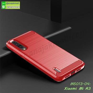 M5013-04 เคสยางกันกระแทก Xiaomi Mi A3 สีแดง