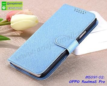 M5091-02 เคสหนังฝาพับ OPPO Realme5Pro สีฟ้า