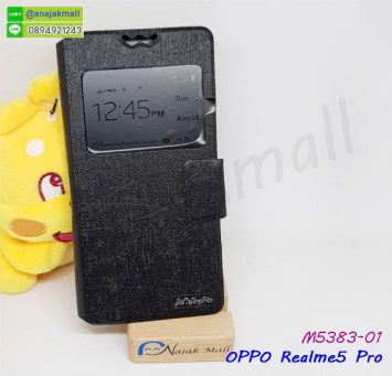 M5383-01 เคสหนัง OPPO Realme5 Pro โชว์เบอร์ หมุนได้ สีดำ