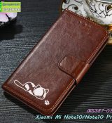 พรีออร์เดอร์เคสมือถือออปโป,พรีออร์เดอร์เคสมือถือไอโฟน,พรีออร์เดอร์เคสมือถือซัมซุง,พรีออร์เดอร์เคสมือถือเลอโนโว,พรีออร์เดอร์เคสมือถือเอซุส,พรีออร์เดอร์เคสมือถือ htc,พรีออร์เดอร์เคสมือถือ nokia,พรีออร์เดอร์เคสมือถือ lg,พรีออร์เดอร์เคสมือถือ ipad mini,พรีออร์เดอร์เคสมือถือ huawei,พรีออร์เดอร์เคสมือถือโนเกีย,พรีออร์เดอร์เคสมือถือแอลจี,พรีออร์เดอร์เคสมือถือไอแพด,พรีออร์เดอร์เคสมือถือ oppo,พรีออร์เดอร์เคสมือถือ samsung,พรีออร์เดอร์เคสมือถือ lenovo,พรีออร์เดอร์เคสมือถือ asus,เคส oppo mirror,เคส oppo muse,เคส oppo n1,เคส oppo finder,เคส oppo gemini,เคส oppo melody,เคส oppo piano,เคส oppo find5,เคส oppo find3,เคส oppo neo,เคส oppo find5 mini,เคส oppo find7,เคส oppo clover,เคส oppo find way,เคส oppo guitar