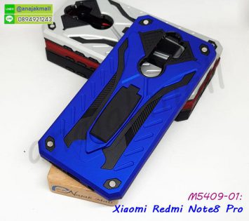 M5409-01 เคส Xiaomi Redmi Note8 Pro กันกระแทก สีน้ำเงิน