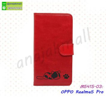 M5415-03 เคสฝาพับ OPPO Realme5 Pro ลายการ์ตูน สีแดง