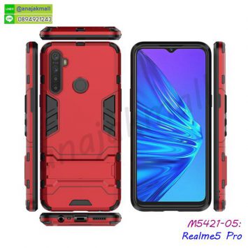 M5421-05 เคส Realme5 Pro กันกระแทก สีแดง