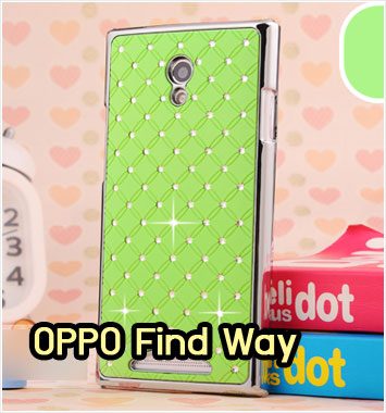 M1097-09 เคสแข็งประดับ OPPO Find Way สีเขียว