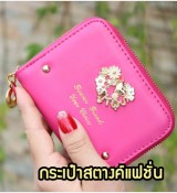 พรีออร์เดอร์เคสมือถือออปโป,พรีออร์เดอร์เคสมือถือไอโฟน,พรีออร์เดอร์เคสมือถือซัมซุง,พรีออร์เดอร์เคสมือถือเลอโนโว,พรีออร์เดอร์เคสมือถือเอซุส,พรีออร์เดอร์เคสมือถือ htc,พรีออร์เดอร์เคสมือถือ nokia,พรีออร์เดอร์เคสมือถือ lg,พรีออร์เดอร์เคสมือถือ ipad mini,พรีออร์เดอร์เคสมือถือ huawei,พรีออร์เดอร์เคสมือถือโนเกีย,พรีออร์เดอร์เคสมือถือแอลจี,พรีออร์เดอร์เคสมือถือไอแพด,พรีออร์เดอร์เคสมือถือ oppo,พรีออร์เดอร์เคสมือถือ samsung,พรีออร์เดอร์เคสมือถือ lenovo,พรีออร์เดอร์เคสมือถือ asus,เคส oppo mirror,เคส oppo muse,เคส oppo n1,เคส oppo finder,เคส oppo gemini,เคส oppo melody,เคส oppo piano,เคส oppo find5,เคส oppo find3,เคส oppo neo,เคส oppo find5 mini,เคส oppo find7,เคส oppo clover,เคส oppo find way,เคส oppo guitar