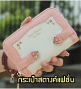 พรีออร์เดอร์เคสมือถือออปโป,พรีออร์เดอร์เคสมือถือไอโฟน,พรีออร์เดอร์เคสมือถือซัมซุง,พรีออร์เดอร์เคสมือถือเลอโนโว,พรีออร์เดอร์เคสมือถือเอซุส,พรีออร์เดอร์เคสมือถือ htc,พรีออร์เดอร์เคสมือถือ nokia,พรีออร์เดอร์เคสมือถือ lg,พรีออร์เดอร์เคสมือถือ ipad mini,พรีออร์เดอร์เคสมือถือ huawei,พรีออร์เดอร์เคสมือถือโนเกีย,พรีออร์เดอร์เคสมือถือแอลจี,พรีออร์เดอร์เคสมือถือไอแพด,พรีออร์เดอร์เคสมือถือ oppo,พรีออร์เดอร์เคสมือถือ samsung,พรีออร์เดอร์เคสมือถือ lenovo,พรีออร์เดอร์เคสมือถือ asus,เคส oppo mirror,เคส oppo muse,เคส oppo n1,เคส oppo finder,เคส oppo gemini,เคส oppo melody,เคส oppo piano,เคส oppo find5,เคส oppo find3,เคส oppo neo,เคส oppo find5 mini,เคส oppo find7,เคส oppo clover,เคส oppo find way,เคส oppo guitar