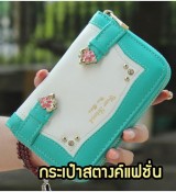 พรีออร์เดอร์เคสมือถือออปโป,พรีออร์เดอร์เคสมือถือไอโฟน,พรีออร์เดอร์เคสมือถือซัมซุง,พรีออร์เดอร์เคสมือถือเลอโนโว,พรีออร์เดอร์เคสมือถือเอซุส,พรีออร์เดอร์เคสมือถือ htc,พรีออร์เดอร์เคสมือถือ nokia,พรีออร์เดอร์เคสมือถือ lg,พรีออร์เดอร์เคสมือถือ ipad mini,พรีออร์เดอร์เคสมือถือ huawei,พรีออร์เดอร์เคสมือถือโนเกีย,พรีออร์เดอร์เคสมือถือแอลจี,พรีออร์เดอร์เคสมือถือไอแพด,พรีออร์เดอร์เคสมือถือ oppo,พรีออร์เดอร์เคสมือถือ samsung,พรีออร์เดอร์เคสมือถือ lenovo,พรีออร์เดอร์เคสมือถือ asus,เคส oppo mirror,เคส oppo muse,เคส oppo n1,เคส oppo finder,เคส oppo gemini,เคส oppo melody,เคส oppo piano,เคส oppo find5,เคส oppo find3,เคส oppo neo,เคส oppo find5 mini,เคส oppo find7,เคส oppo clover,เคส oppo find way,เคส oppo guitar