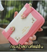 พรีออร์เดอร์เคสมือถือออปโป,พรีออร์เดอร์เคสมือถือไอโฟน,พรีออร์เดอร์เคสมือถือซัมซุง,พรีออร์เดอร์เคสมือถือเลอโนโว,พรีออร์เดอร์เคสมือถือเอซุส,พรีออร์เดอร์เคสมือถือ htc,พรีออร์เดอร์เคสมือถือ nokia,พรีออร์เดอร์เคสมือถือ lg,พรีออร์เดอร์เคสมือถือ ipad mini,พรีออร์เดอร์เคสมือถือ huawei,พรีออร์เดอร์เคสมือถือโนเกีย,พรีออร์เดอร์เคสมือถือแอลจี,พรีออร์เดอร์เคสมือถือไอแพด,พรีออร์เดอร์เคสมือถือ oppo,พรีออร์เดอร์เคสมือถือ samsung,พรีออร์เดอร์เคสมือถือ lenovo,พรีออร์เดอร์เคสมือถือ asus,เคส oppo mirror,เคส oppo muse,เคส oppo n1,เคส oppo finder,เคส oppo gemini,เคส oppo melody,เคส oppo piano,เคส oppo find5,เคส oppo find3,เคส oppo neo,เคส oppo find5 mini,เคส oppo find7,เคส oppo clover,เคส oppo find way,เคส oppo guitar