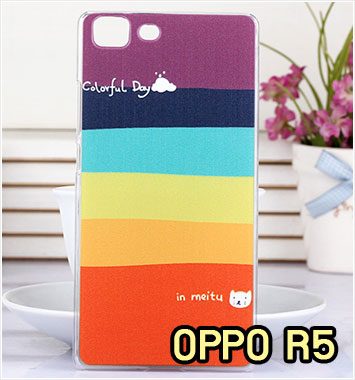 M1111-01 เคสแข็ง OPPO R5 ลาย Colorfull Day