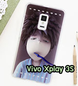 เคสหนัง Vivo Xplay 3S,เคสไดอารี่ Vivo Xplay 3S,เคสฝาพับ Vivo Xplay 3S,เคสพิมพ์ลายการ์ตูนแม่มดน้อย Vivo Xplay 3S,เคสซิลิโคน Vivo Xplay 3S,เคสพิมพ์ลาย Vivo Xplay 3S,เคสหนังไดอารี่ Vivo Xplay 3S,เคสการ์ตูน Vivo Xplay 3S,เคสแข็ง Vivo Xplay 3S,เคสนิ่ม Vivo Xplay 3S,เคสซิลิโคนพิมพ์ลาย Vivo Xplay 3S,เคสไดอารี่พิมพ์ลาย Vivo Xplay 3S,เคสตัวการ์ตูน Vivo Xplay 3S,ซองหนัง Vivo Xplay 3S,หน้ากาก Vivo Xplay 3S,กรอบมือถือ Vivo Xplay 3S,เคสสกรีนลาย Vivo Xplay 3S,เคสโชว์เบอร์ Vivo Xplay 3S,เคสหนังฝาพับโชว์เบอร์ Vivo Xplay 3S,เคสหนังรับสาย Vivo Xplay 3S,เคสโชว์เบอร์พิมพ์ลาย Vivo Xplay 3S,เคสแข็งพิมพ์ลาย Vivo Xplay 3S,เคสแข็งลายการ์ตูน Vivo Xplay 3S