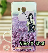 เคสหนัง Vivo X shot,เคสไดอารี่ Vivo X shot,เคสฝาพับ Vivo X shot,เคสพิมพ์ลายการ์ตูนแม่มดน้อย   Vivo X shot,เคสซิลิโคน Vivo X shot,เคสพิมพ์ลาย Vivo X shot,เคสหนังไดอารี่ Vivo X shot,เคส  การ์ตูน Vivo X shot,เคสแข็ง Vivo,เคสนิ่ม Vivo X shot,เคสซิลิโคนพิมพ์ลาย Vivo X shot,เคสไดอารี่  พิมพ์ลาย Vivo X shot,เคสตัวการ์ตูน Vivo X shot,ซองหนัง Vivo X shot,หน้ากาก Vivo X shot,กรอบ  มือถือ Vivo X shot,เคสสกรีนลาย Vivo X shot,เคสโชว์เบอร์ Vivo X shot,เคสหนังฝาพับโชว์เบอร์ Vivo X   shot,เคสหนังรับสาย Vivo X shot,เคสโชว์เบอร์พิมพ์ลาย Vivo X shot,เคสแข็งพิมพ์ลาย Vivo X shot,เคส  แข็งลายการ์ตูน Vivo X shot