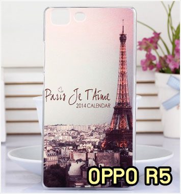 M1111-10 เคสแข็ง OPPO R5 ลายหอไอเฟล II