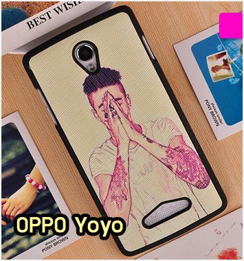 M1110-06 เคสแข็ง OPPO Yoyo ลาย Boy Band