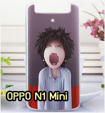 M945-09 เคสซิลิโคน OPPO N1 Mini ลาย Boy V