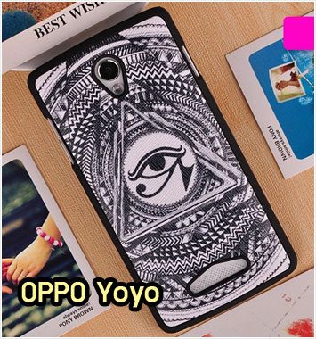 M1110-08 เคสแข็ง OPPO Yoyo ลาย Black Eye