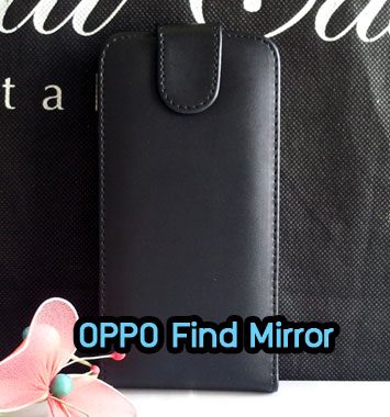 M1093-01 เคสหนังเปิดขึ้น-ลง OPPO Find Mirror สีดำ