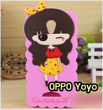 M902-16 เคสตัวการ์ตูน OPPO Yoyo ลาย AF