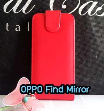 M1093-02 เคสหนังเปิดขึ้น-ลง OPPO Find Mirror สีแดง