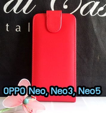 M1094-01 เคสหนังเปิดขึ้น-ลง OPPO Neo/Neo3/Neo5 สีแดง