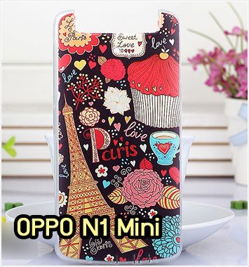 M945-15 เคสซิลิโคน OPPO N1 Mini ลาย Paris XI