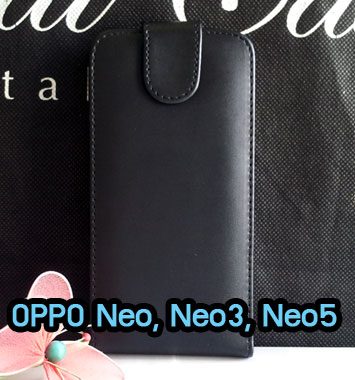 M1094-02 เคสหนังเปิดขึ้น-ลง OPPO Neo/Neo3/Neo5 สีดำ