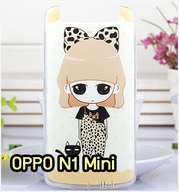 M945-17 เคสซิลิโคน OPPO N1 Mini ลาย Leopard Girl