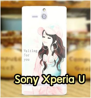 M1139-08 เคสแข็ง Sony Xperia U ST25i ลายเอ็มมี่