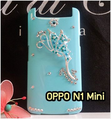 M1029-04 เคสประดับ OPPO N1 Mini ลาย D