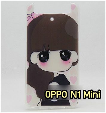 M945-18 เคสซิลิโคน OPPO N1 Mini ลายซีจัง