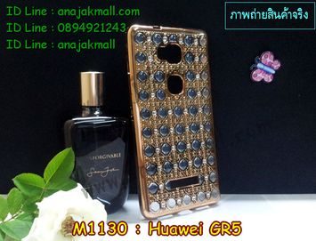 M1130-01 เคสยาง Huawei GR5 คริสตัล สีทอง