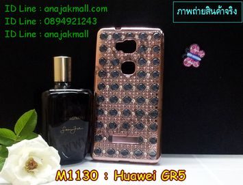 M1130-02 เคสยาง Huawei GR5 คริสตัล สีชมพู